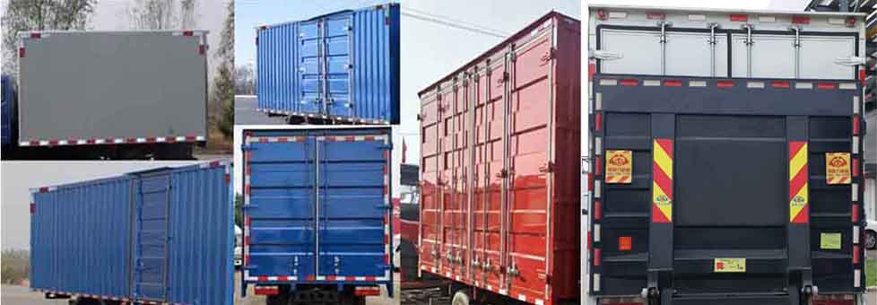 飛碟牌FD5041XXYW17K5-1廂式運(yùn)輸車公告圖片