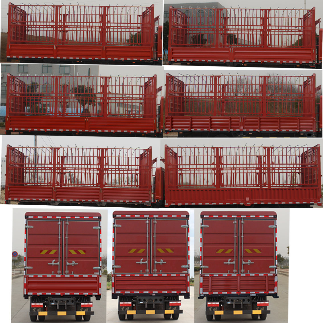 東風(fēng)牌EQ5142CCYL9BDGAC倉柵式運(yùn)輸車公告圖片