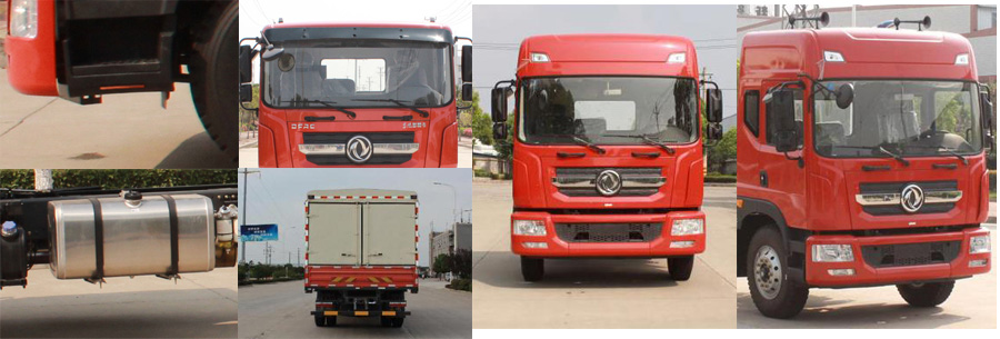 東風(fēng)牌EQ5142CCYL9BDGAC倉柵式運(yùn)輸車公告圖片