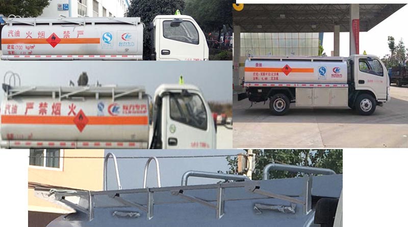 程力威牌CLW5070GJYD5加油車公告圖片