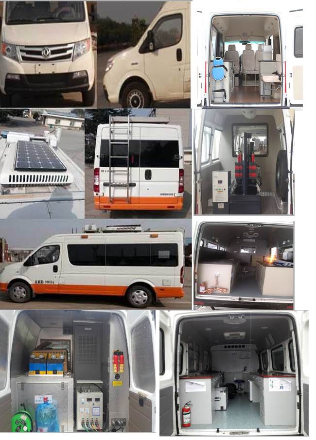 东风牌EQ5040XJC5A1检测车公告图片
