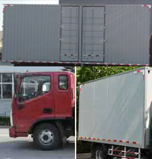 福田牌BJ5048XXY-FE廂式運(yùn)輸車公告圖片