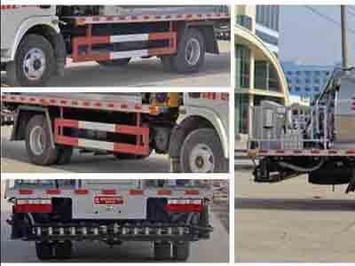 程力威牌CLW5080GLQ5瀝青灑布車公告圖片