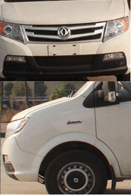 東風(fēng)牌EQ5031XQC5A1M囚車公告圖片