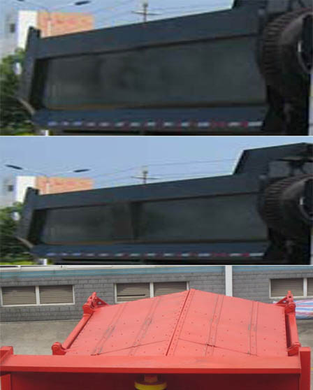 运力牌LG5251ZLJZ5自卸式垃圾车公告图片