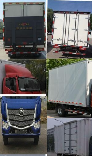 福田牌BJ5166XXY-A1厢式运输车公告图片