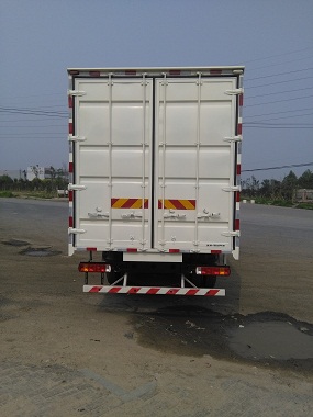 福田牌BJ5166XXY-A1厢式运输车公告图片