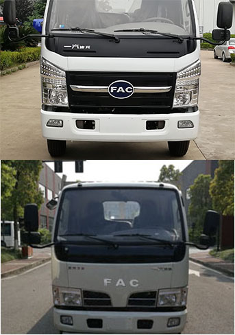 沪尊牌CAL1040DCRE5-1载货汽车公告图片