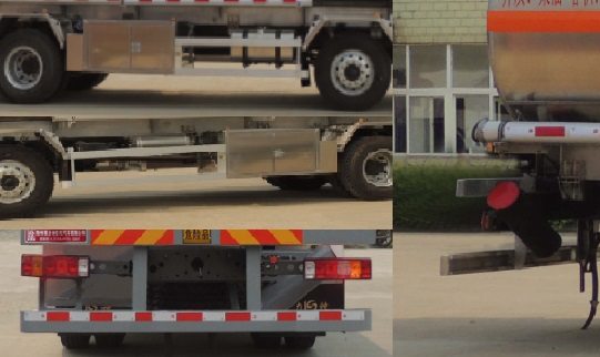 醒獅牌SLS5253GYYC5VA運油車公告圖片