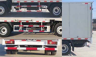 滬尊牌CAL5040XXYDCRE5-1廂式運(yùn)輸車公告圖片