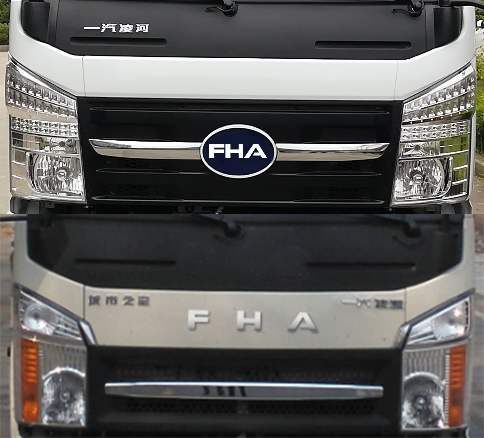 滬尊牌CAL5040XXYDCRE5-1廂式運(yùn)輸車公告圖片