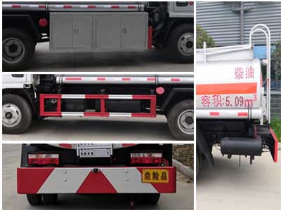 程力威牌CLW5071GJYD5加油车公告图片