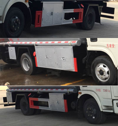 程力威牌CLW5071GJYD5加油车公告图片