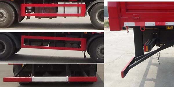 徐工牌XZJ5310JSQJ5隨車起重運(yùn)輸車公告圖片