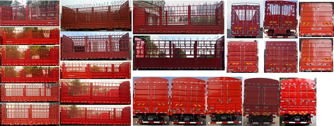 東風(fēng)牌DFH5180CCYBX1DV倉(cāng)柵式運(yùn)輸車公告圖片