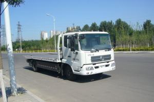 中燕牌BSZ5161TQZBT清障车