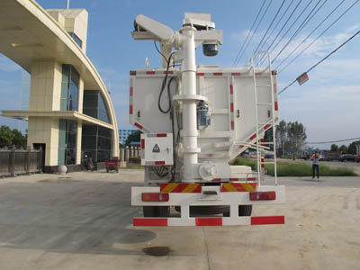 程力威牌CLW5251ZSLD5散裝飼料運(yùn)輸車公告圖片