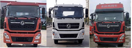 程力威牌CLW5311ZSLD5散裝飼料運(yùn)輸車公告圖片