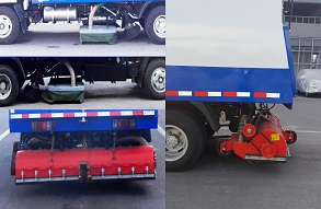 東方奇運(yùn)牌QYH5070TXC5QL吸塵車(chē)公告圖片