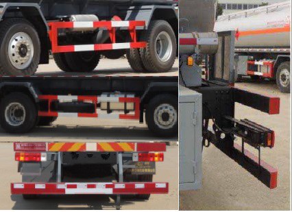 醒獅牌SLS5253GZWC5V雜項危險物品罐式運輸車公告圖片