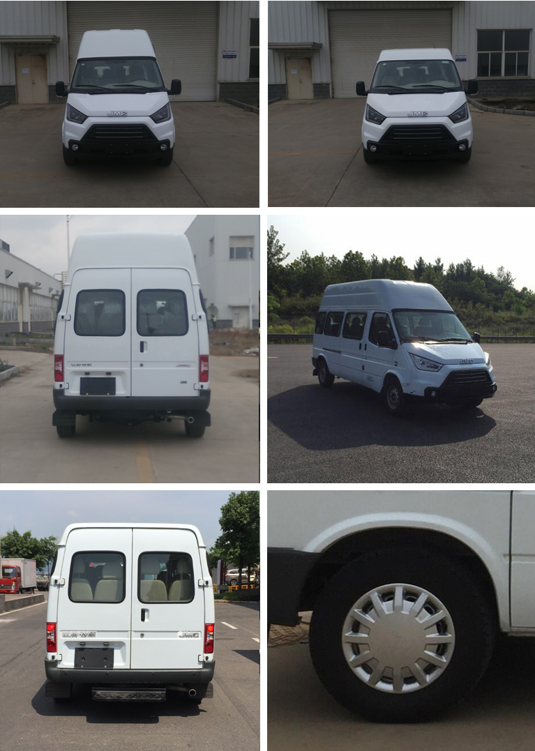 江铃牌JX6571T-M5客车公告图片