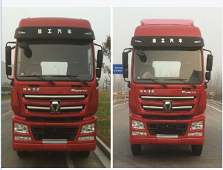 徐工牌NXG5180CCYN5倉柵式運(yùn)輸車公告圖片