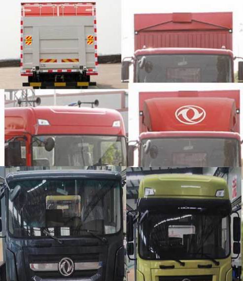 東風(fēng)牌EQ5182XYKL9BDKAC翼開(kāi)啟廂式車(chē)公告圖片