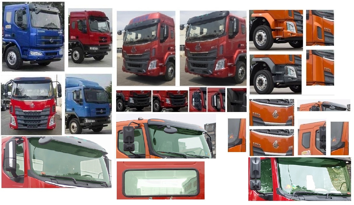 乘龙牌LZ5251XYKM3CB翼开启厢式车公告图片