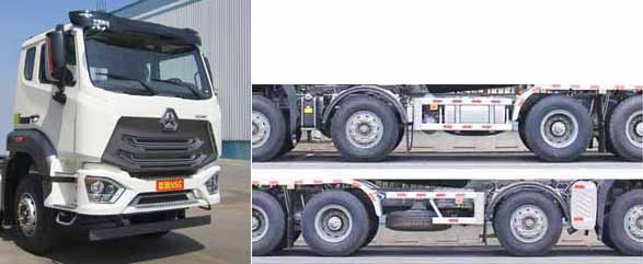 中聯(lián)牌ZLJ5318GJBHE混凝土攪拌運(yùn)輸車公告圖片