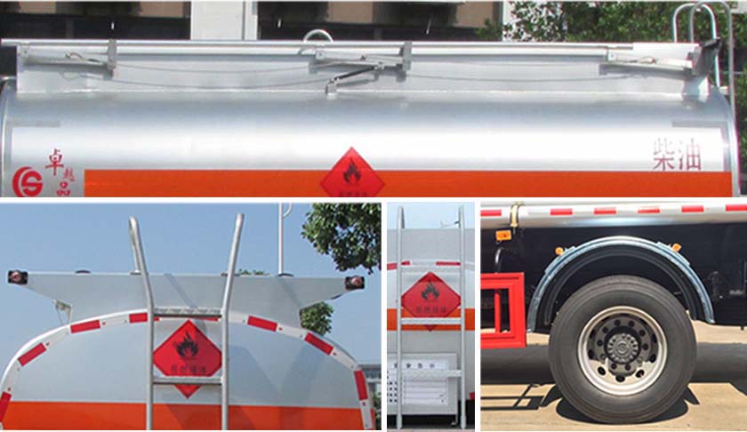 楚勝牌CSC5127GJY5A加油車(chē)公告圖片