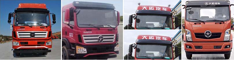 大運牌DYQ5180CCYD5AB倉柵式運輸車公告圖片