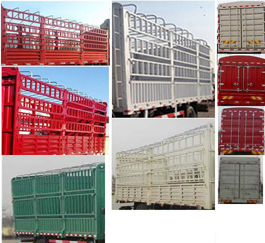 大運牌DYQ5180CCYD5AB倉柵式運輸車公告圖片