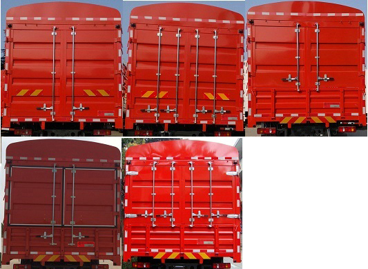 大運牌DYQ5180CCYD5AB倉柵式運輸車公告圖片