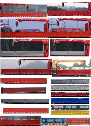 十通牌STQ5188JSQ5隨車起重運(yùn)輸車公告圖片