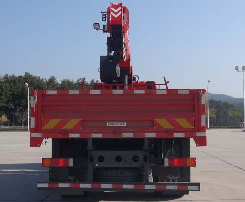 十通牌STQ5188JSQ5隨車起重運(yùn)輸車公告圖片