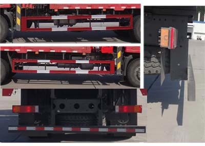 十通牌STQ5188JSQ5隨車起重運(yùn)輸車公告圖片