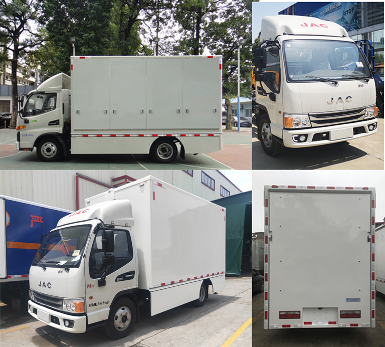 上元牌GDY5045XZSHK展示車公告圖片