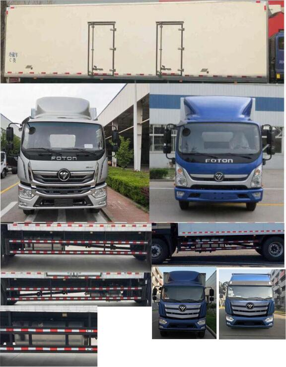 福田牌BJ5186XLC-A3冷藏车公告图片