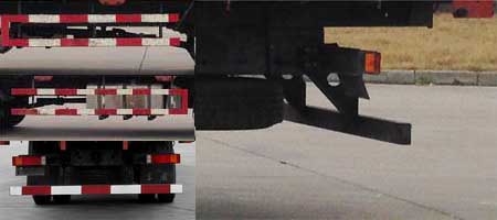 東風(fēng)牌DFH5250CCYAX2A倉(cāng)柵式運(yùn)輸車(chē)公告圖片