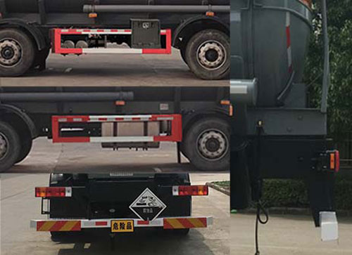 錫宇牌WXQ5311GFWC5腐蝕性物品罐式運輸車公告圖片