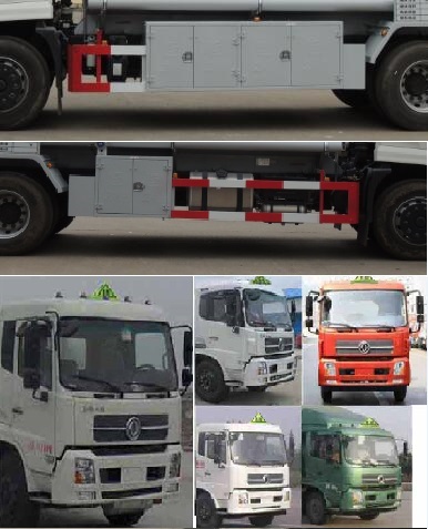 醒狮牌SLS5182GJYD5加油车公告图片