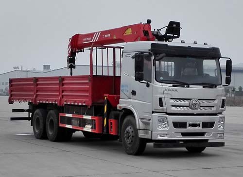 十通牌STQ5258JSQS5隨車起重運輸車公告圖片