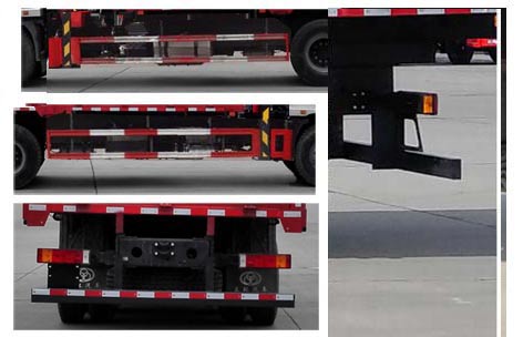 十通牌STQ5258JSQS5隨車起重運輸車公告圖片