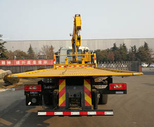 徐工牌XZJ5130TQZB5清障車公告圖片