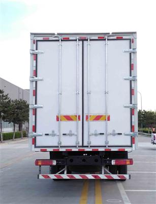 福田牌BJ5166XYK-A4翼开启厢式车公告图片