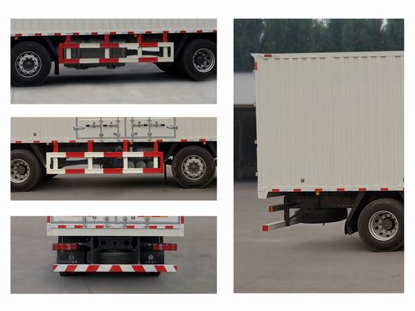 豪瀚牌ZZ5255XXYN56C3E1廂式運(yùn)輸車公告圖片