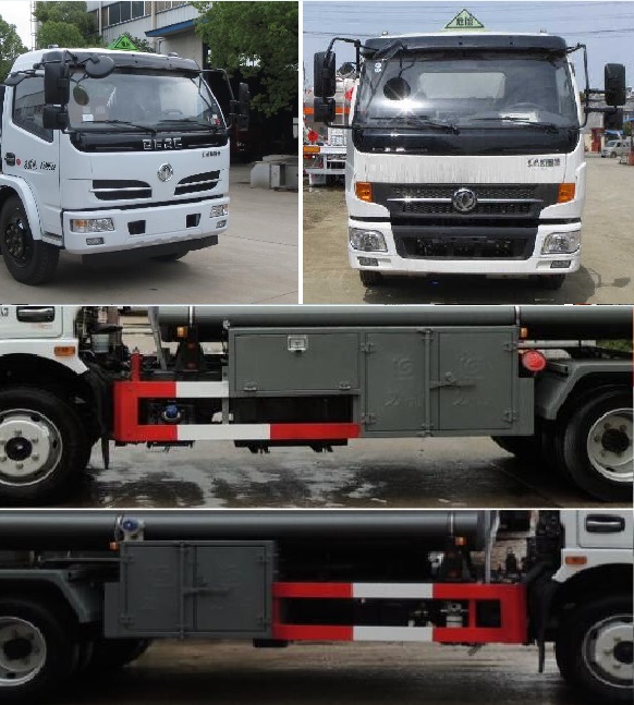 醒獅牌SLS5120GYYE5運(yùn)油車公告圖片