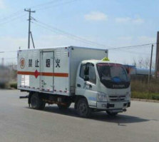 福田牌BJ5049XQY-FE爆破器材运输车