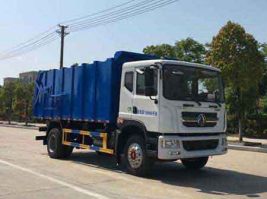 楚飞牌CLQ5160ZDJ5E压缩式对接垃圾车