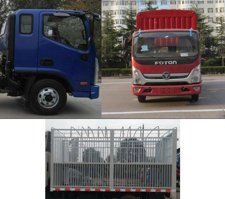 福田牌BJ5048CCQ-FK畜禽運(yùn)輸車公告圖片